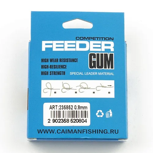 Фидер-гам Caiman Competition Feeder Gum 10м 0,8мм прозрачный