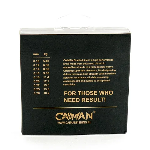 Шнур Caiman Spod&Mark 275м 0,14мм Multicolor