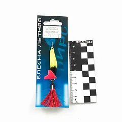 Блесна Пирс-мастер "Быстрица" 15гр (Желто-Черный)