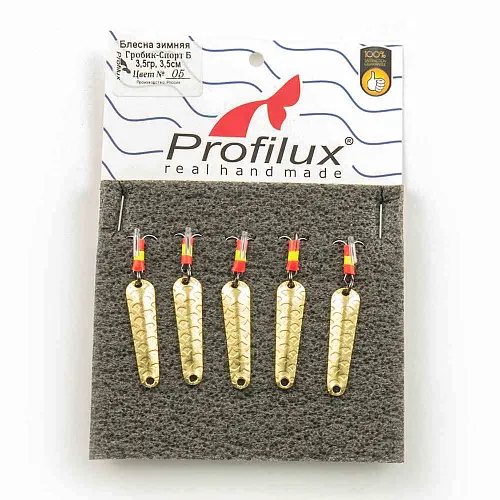 Блесна зимняя Profilux Гробик-спорт Б 3,5гр цв. 05 латунь чешуя
