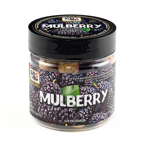 Бойлы GBS Baits тонущие насадочные 15мм 100гр Mulberry (5шт в упак) 