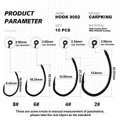 Крючок Carpking Yn hook №8 ( уп. 10шт.)