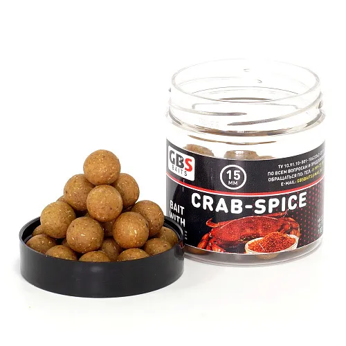 Бойлы GBS Baits тонущие насадочные 15мм 100гр Crab Spice Краб Специи (5шт в упак)