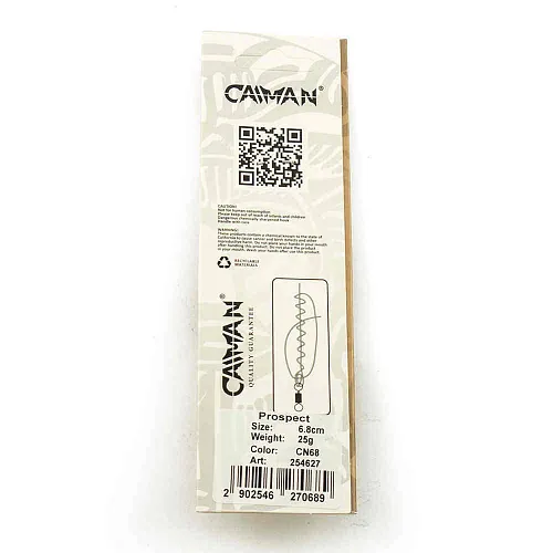 Блесна колеблюшаяся Caiman Prospect 25гр 6,8см цвет CN68 (5шт в упак.)