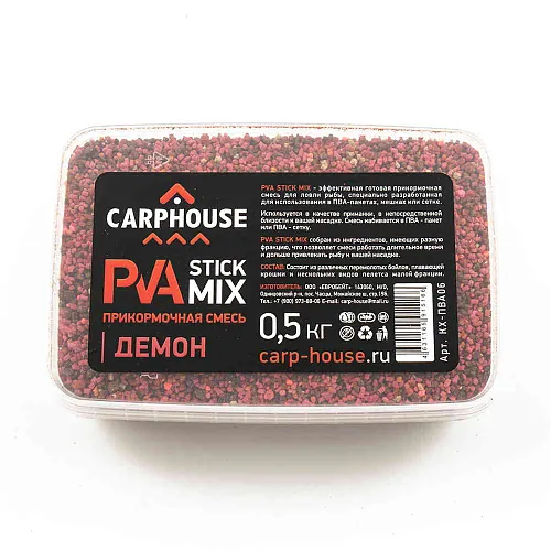 Смесь Carp House для ПВА пакетов Демон 0,5кг