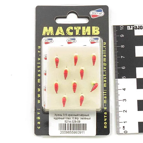 Мормышка вольфрамовая Мастив Хрень 3,5 красный+черный, ядреный глаз 0,9гр (зеленый)