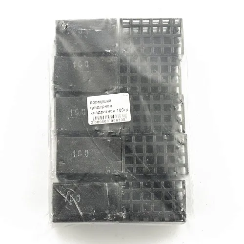 Кормушка фидерная квадратная 100гр (10шт в упак) РБ