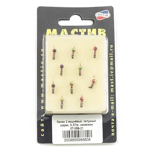 Мормышка вольфрамовая Мастив банан 2 вишневый, латунный шарик 0,37гр (хамелеон)
