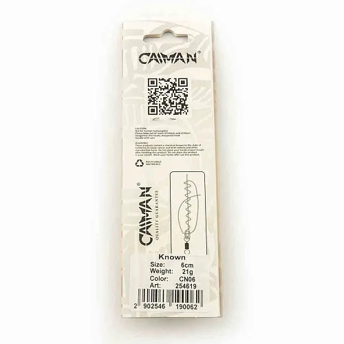 Блесна колеблющаяся Caiman Known 21гр 6см цвет CN06 (5шт в упак.)