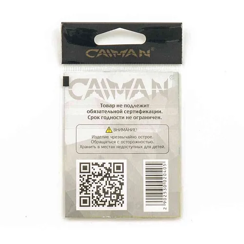 Крючки Caiman Feeder Spesial №4 D11055