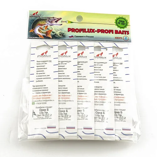 Блесна колеблющаяся Profilux Орка Б 11гр цв. 01-з серебро+золото (5 шт в упак.)