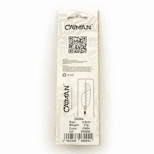 Блесна колеблющаяся Caiman Delta 21гр 6,8см цвет CN04 (5шт в упак.)