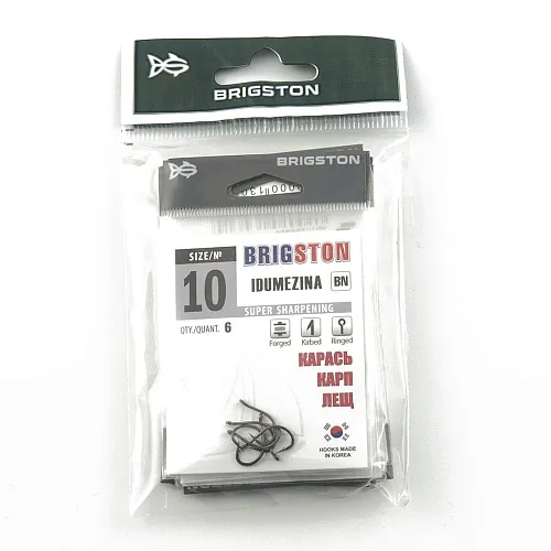Крючок Brigston Idumezina №10 ( уп. 6 шт.)