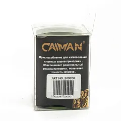 Шаролепка Caiman