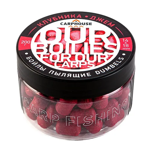 Бойлы Carp House пылящие насадочные дамбелс 14*18 мм Клубника джем (банка 200гр)