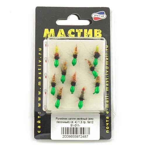 Мормышка вольфрамовая Мастив Ручейник капля зеленый (вяз. песочный) (d. 4) 1,3гр (№12)