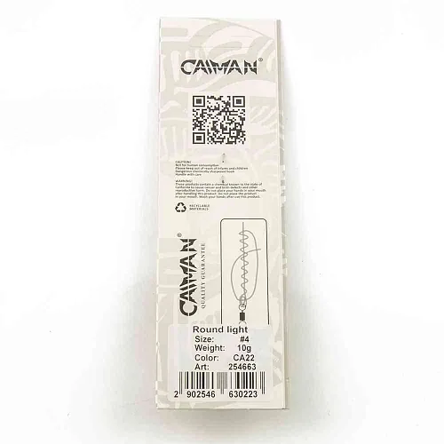Блесна вращающаяся Caiman Round light 10гр #4 цвет CA22 (5шт в упак.)