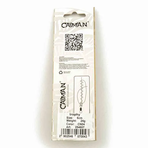 Блесна колеблющаяся Caiman Trophy 24гр 6см цвет CN04 (5шт в упак.)