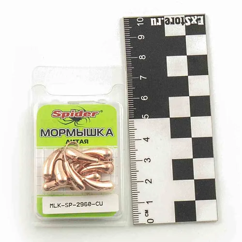 Мормышка Spider литая Уралка с отверст. 6,0 мм Cu (10шт в упак)