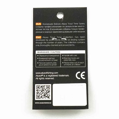 Блесна форелевая колеб. AKARA trout time Megami 43мм 6,5гр цвет 59Р фосфорная
