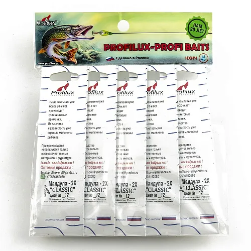 Мандула Profilux "Classic" 2Х цв 12 черный-желтый-черный