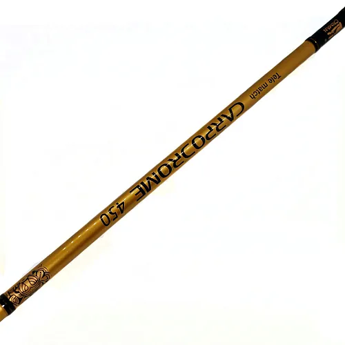 Удилище Caiman Carpodrome tele match 4,5m (10-40g) 