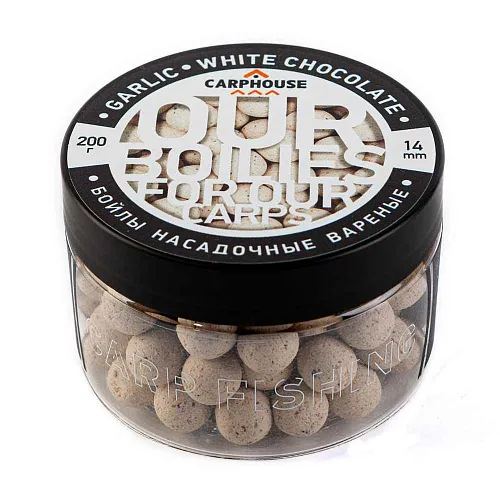 Бойлы Carp House вареные насадочные 14мм Garlic White chocolate (банка 200гр)
