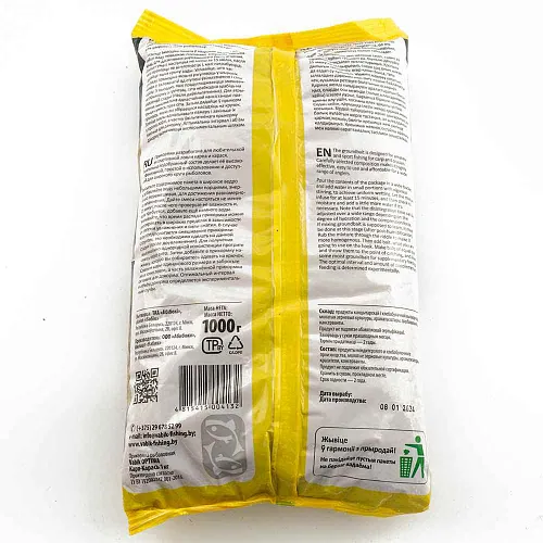 Прикормка Vabik Optima 1 кг (в упак. 10 шт.) Карп-Карась