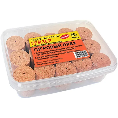 Гидропланктон Гейзер 55г в контейнере, 15 табл. Тигровый Орех