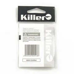 Крючок Killer Sode № 4