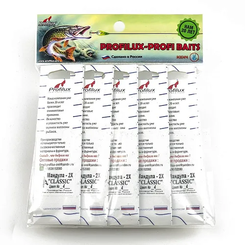 Мандула Profilux "Classic" 2Х цв 04 васильковый-белый-фиолетовый