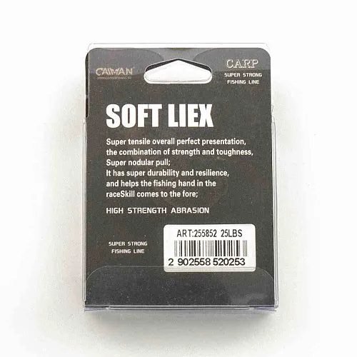 Поводочный материал без оплетки Caiman Soft Flex Brown 10m 25lbs 255852