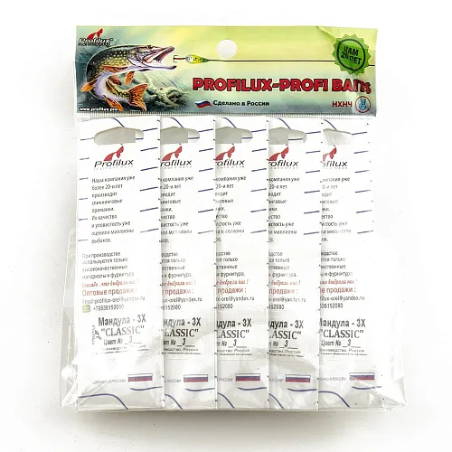 Мандула Profilux "Classic" 3Х цв 03 васильковый-желтый-васильковый