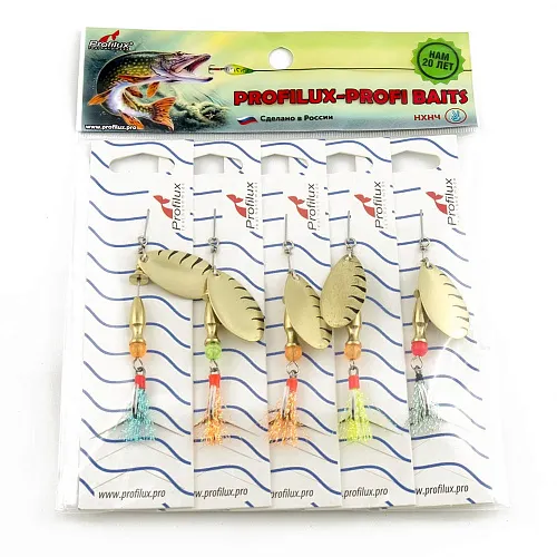 Блесна вращающаяся Profilux Щучья 7гр цв. 02-м латунь матовая (5 шт в упак.)