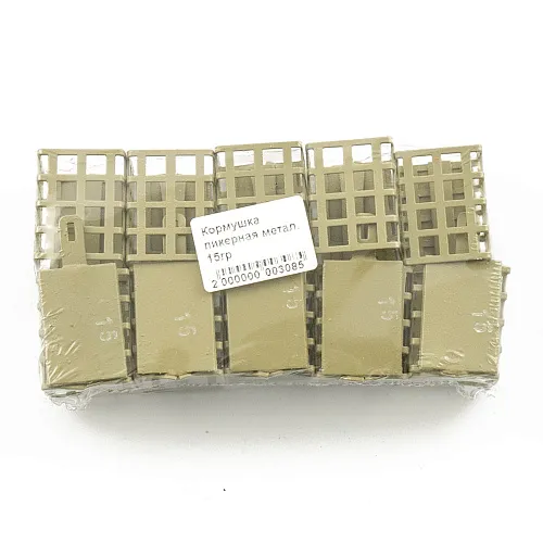 Кормушка пикерная метал 15гр (10шт в упак) РБ