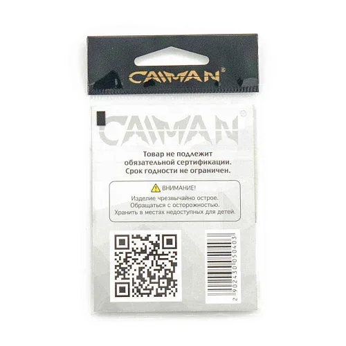 Крючки Caiman Koiso with ring №4 10450