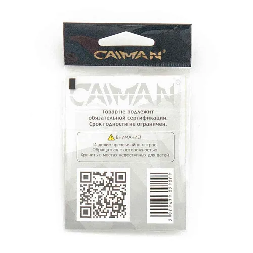 Крючки офсетные Caiman EWG Teflon №2/0 41901