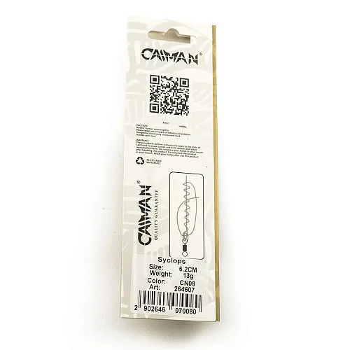 Блесна колеблющаяся Caiman Syclops 13гр 6,2см цвет CN08 (5шт в упак.)