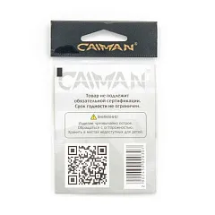 Крючки Caiman Sode №3 11052