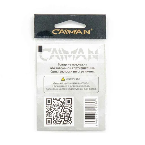 Крючки Caiman Sode №3 11052