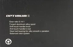 Катушка Caiman Optimum II (байтранер) 650 5+1ВВ