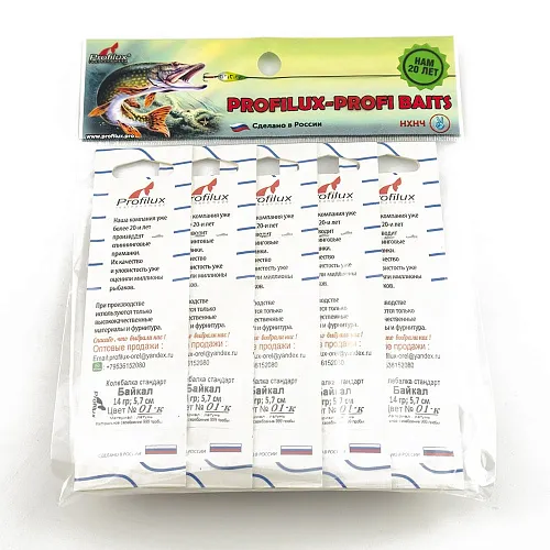 Блесна колеблющаяся Profilux Байкал 14гр цв. 01-к серебро+красный (5 шт в упак.)