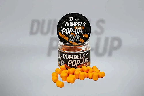 Бойлы плавающие UltraBaits "Fluro Pop-up" Dumbells Слива 10х8 мм 20гр