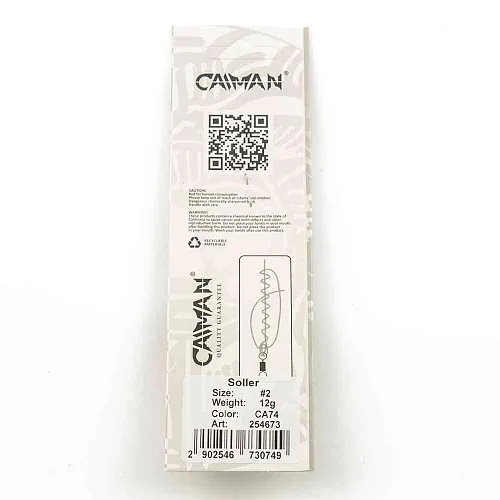 Блесна вращающаяся Caiman Soller 12гр #2 цвет CA74 (5шт в упак.)