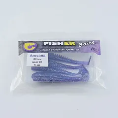 Виброхвост FISHER BAITS Arovana 89мм цвет 05 (уп. 5шт)