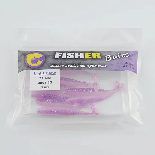 Виброхвост FISHER BAITS Light Glow 71мм цвет 13 (уп. 8шт)
