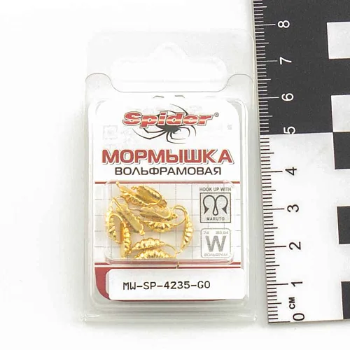 Мормышка вольфрамовая Spider Опарыш с ушком 3,5 мм 0,71 гр Go
