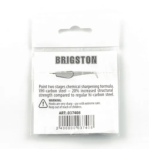 Крючок офсетный Brigston Magna Super № 8/0 ( уп. 2 шт.)