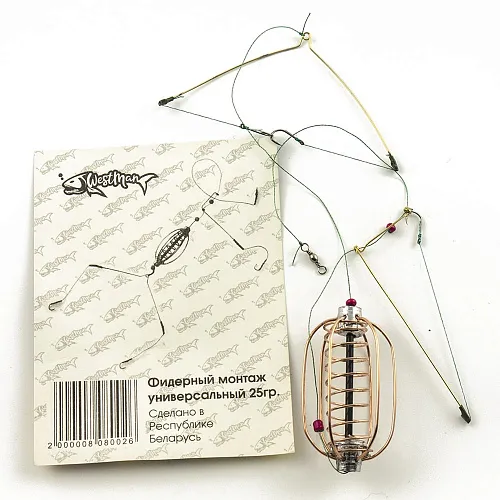 Монтаж фидерный универсальный 25гр (5 шт в упак) РБ