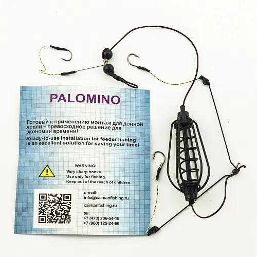 Монтаж груша Palomino кормушка крашенная PL6168-B 20g (10 шт в упак)